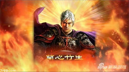 原创武将“吉川晃司”