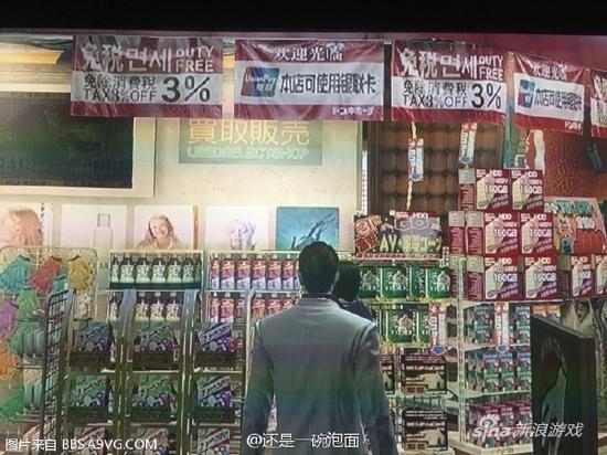 没有代购不幸福，没有游客不幸福。（实体盘已经涨到400一张了你们造么！）