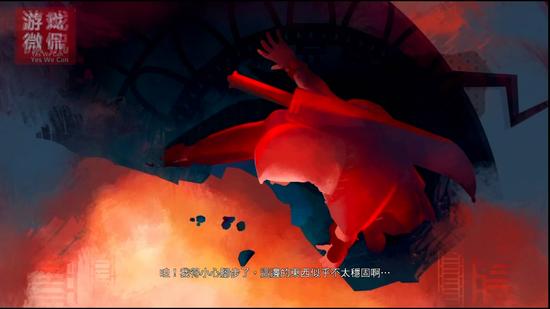 《刺客信条编年史 印度》强化版全鬼影通关流程（第四章）