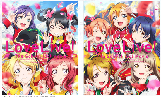 已完已完，日本父母为初三孩子购买 40 张 LoveLive! BD