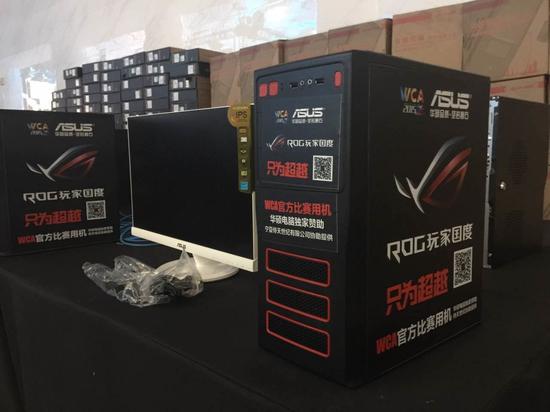 华硕为参赛选手提供的官方比赛用机