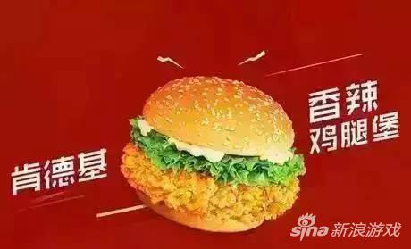 英雄联盟关闭后英雄们的选择