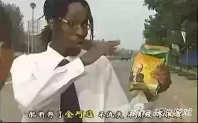 英雄联盟关闭后英雄们的选择