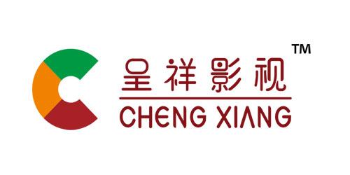 《古剑奇谭二》剧本创作特色曝光