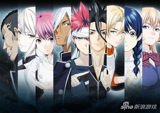 老婆扔掉食戟之灵 只因太和谐