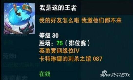 一句话戳到泪点