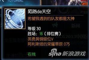 LOL没变而我们却变了