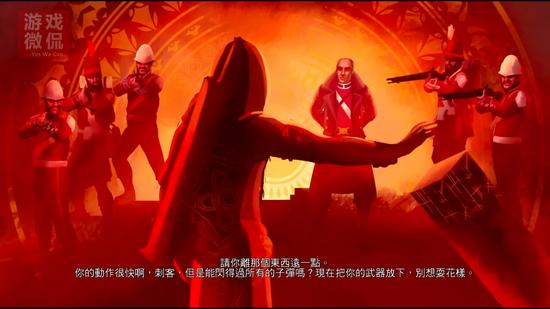 《刺客信条编年史 印度》强化版全鬼影通关流程（第六章）