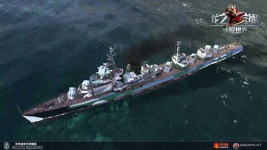 鞍山舰整体船身近似愤怒