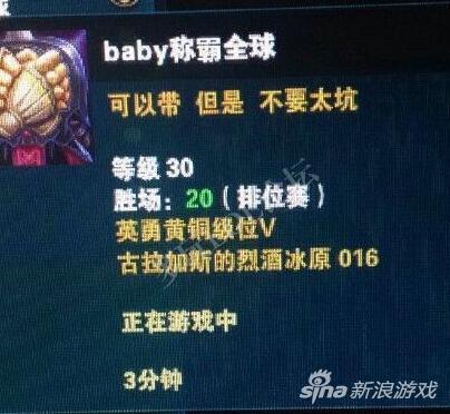 LOL没变而我们却变了