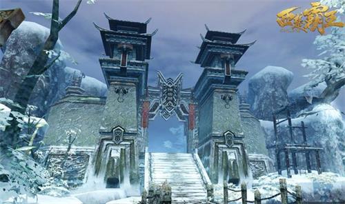 图2 霸王寒潮来袭 西楚世界惨遭冰封