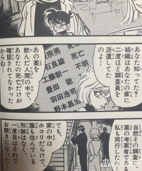 英国殖民史埋下多少地雷 印巴分治遗留问题解析