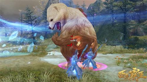 图4 百兽入侵助玩家破封解冻