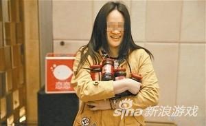 公司年会奖品充气娃娃老干妈