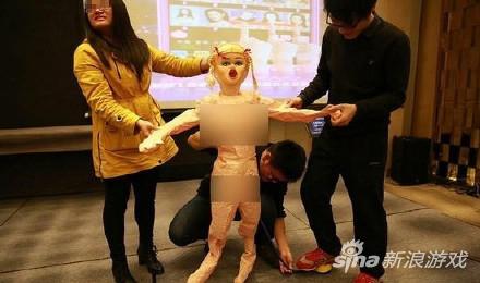 公司年会奖品充气娃娃老干妈