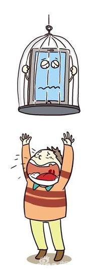 奇葩“作业”难倒小学生