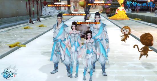 图1：回头率利器，“齐天大圣神仙踪”彩色称号