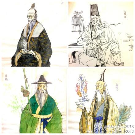 出自郭炳宏笔下的《轩辕剑外传枫之舞》人设