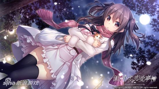 打脸报警了！黄油厂商 Akabeesoft2 社长声称要起诉所有分享下载链接的日本玩家