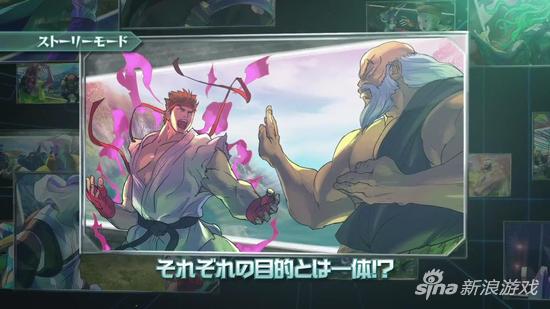 16人剧情交织在一起 背后隐藏着怎样的阴谋