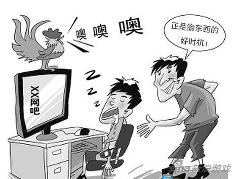 三人团伙游戏厅打配合偷手机 一人掩护两人分工盗窃