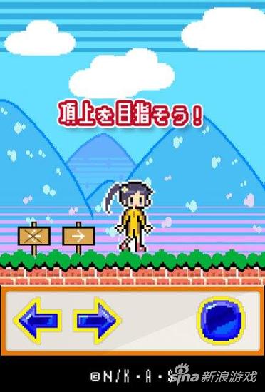 业物语游戏终出炉 8bit风页游正式登场