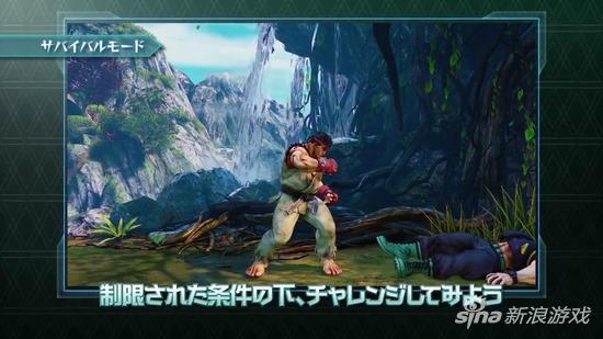 就算没玩过格斗游戏 也能一点点轻松上手