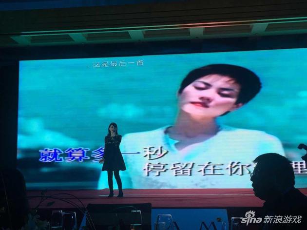 骏梦游戏员工献唱王菲歌曲