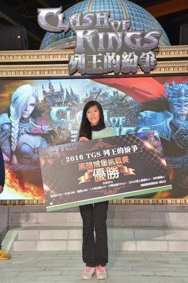 “黑暗城堡挑战赛”优胜者_TW Alliance联盟