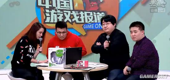 “玩儿趣奖”现场直播