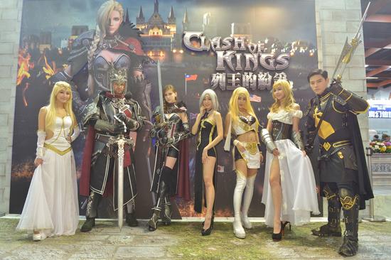 列王全体Coser TGS等着你！