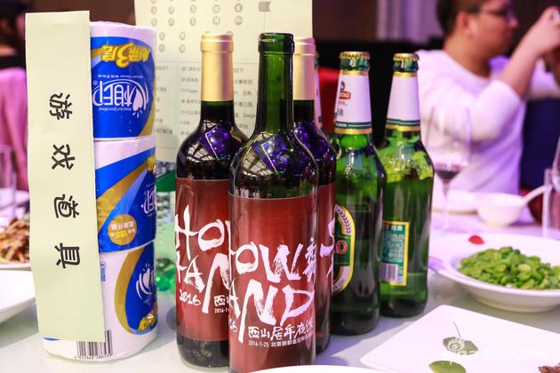 暗藏的游戏道具登场