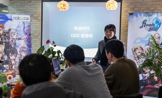 奇迹时代CEO矫海明