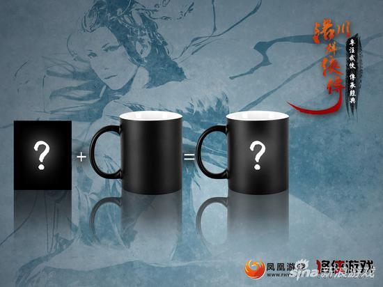 《洛川群侠传》全新官网上线 预售火爆开启