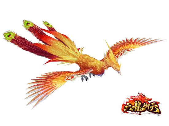 全新珍贵坐骑"凤凰"