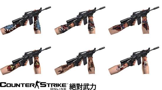 《CSO 绝对武力》六种BOSS专用纹身等待玩家一一收集