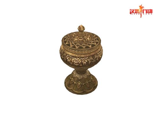 图5： 灵猴-醉月