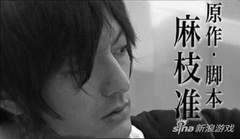 和富坚凑一桌 麻枝准入麻将坑