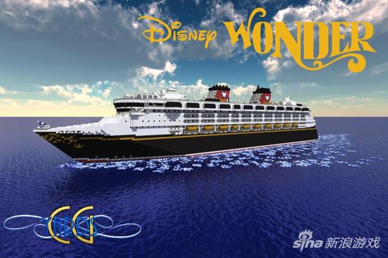 《我的世界》中的迪士尼奇迹号