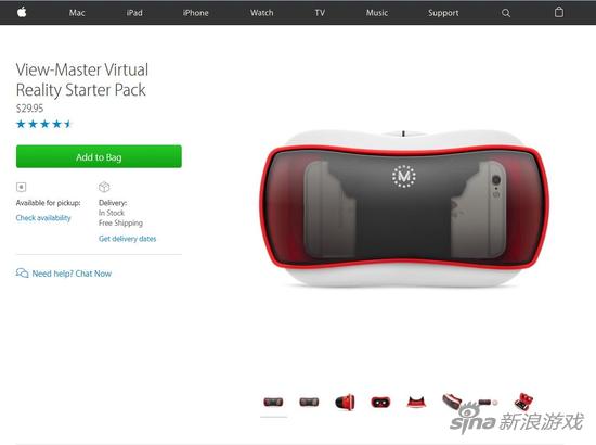 苹果也要玩VR！自家商城开卖VR 还可兼容安卓机
