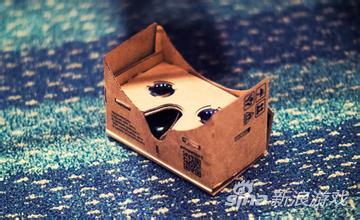 Google Cardboard