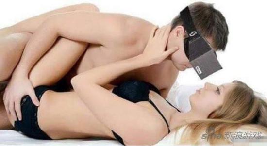 理想中的“VR嘿嘿嘿”