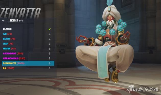 《守望先锋》灯神雅塔