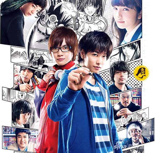 业界良心 爆漫王作者剧中坑也填