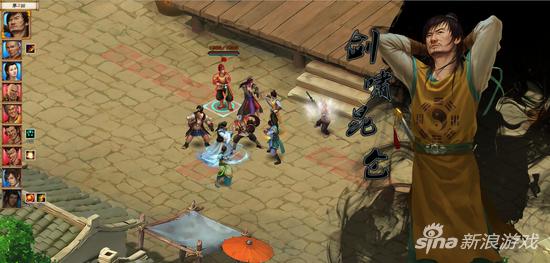 带您领略别样的武侠世界