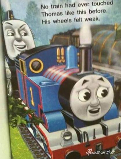 后面那火车叫史宾塞