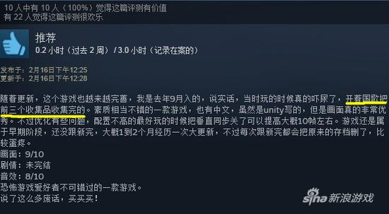 游戏名叫 Layers of Fear