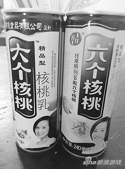 还有六仁核桃呢