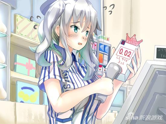 罗森和舰娘的活动一出，就有不少同人图冒了出来