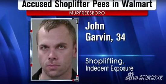 34岁男子John Garvin偷盗视频游戏软件被捕